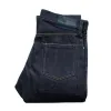 Regular Kenji 16 oz. Structure Selvedge sold by Realign Denim