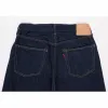 RC 426S 1960s Denim Jeans sold by RedCloud Overall