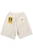 POPLIN CHEF SHORT Salt sold by REVOLVR Menswear