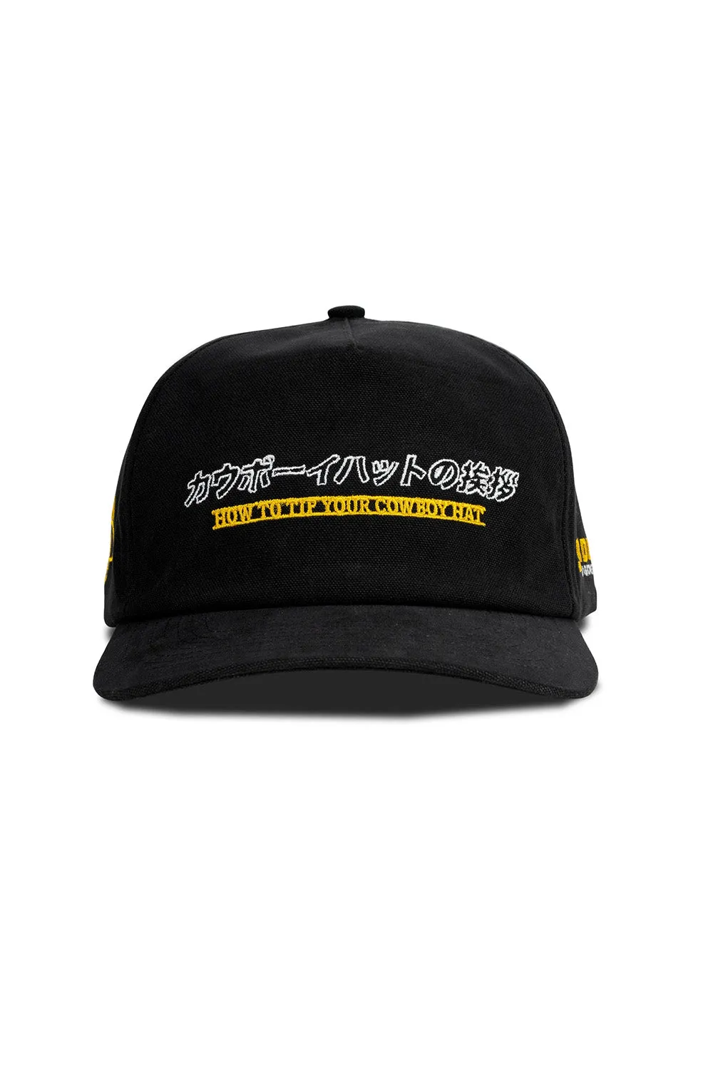 TIP YOUR HAT Black sold by REVOLVR Menswear product image thumbnail 2