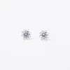 Silver 8 Prong Claw Set Cubic Studs sold by Silver Lotus