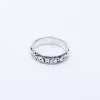 Silver Stamped Star & Moon Band sold by Silver Lotus