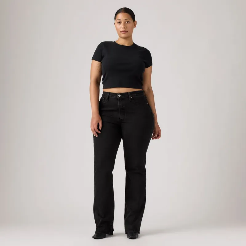 Wedgie Boot - She's in the Zone sold by Silver Lotus