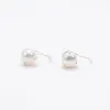 Silver Pearl Huggies sold by Silver Lotus