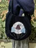 Classic Moon/Cat/Navy Mushroom(14) sold by Sapphic Oracle