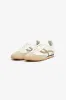 KITE LEATHER ECRU KHAKI sold by Pompeii