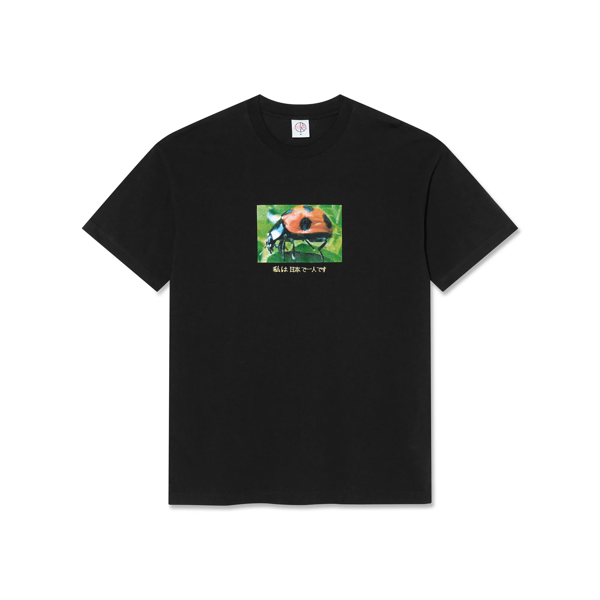 Tee | Ladybug - Black sold by Polar Skate