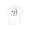 Tee | Found - White sold by Polar Skate