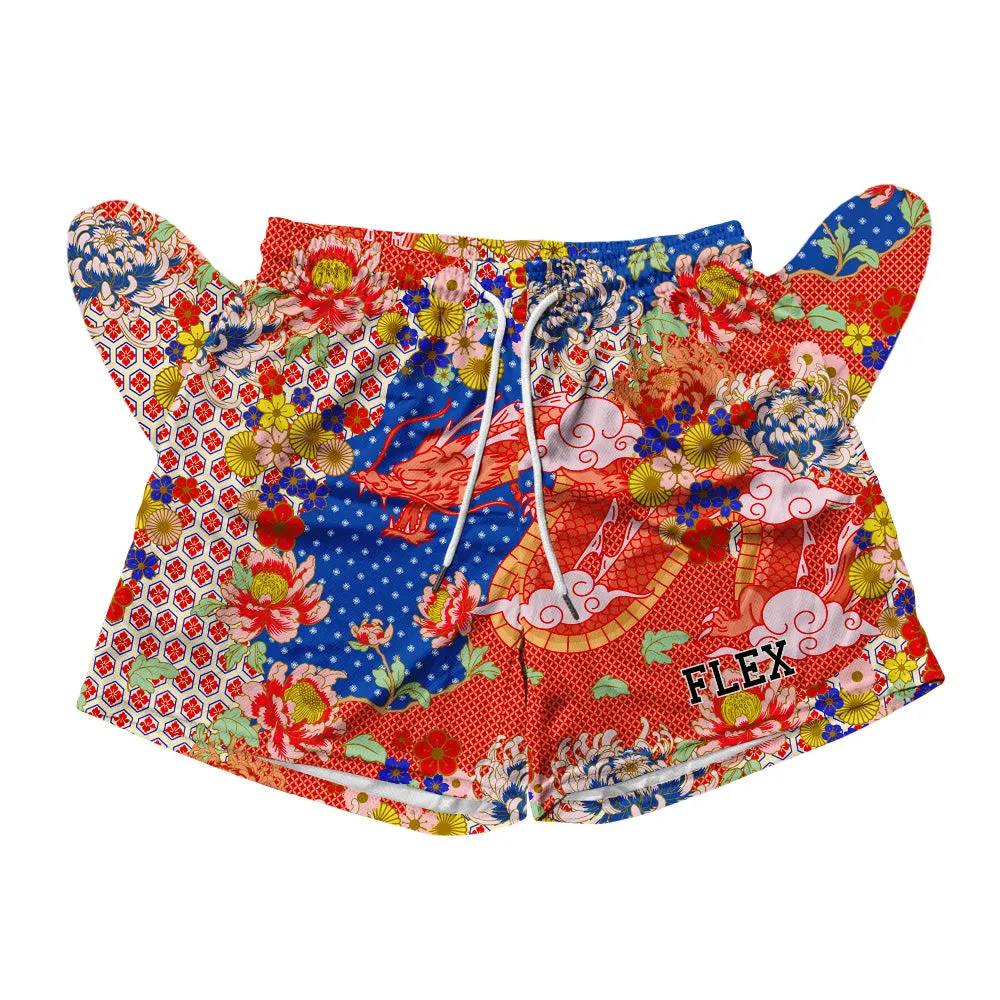 Basic Mesh Short - Dragon sold by Flex Living product image thumbnail 2