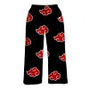 Wide Leg Lounge Pants - Akatzuki sold by Flex Living