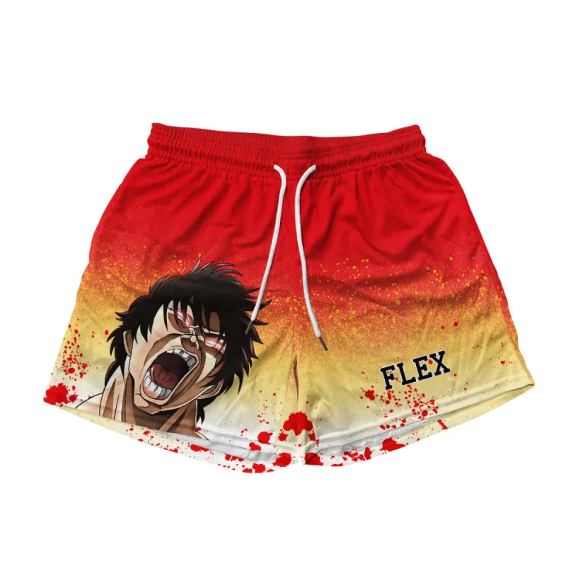 Basic Mesh Short - Baki sold by Flex Living