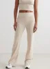 Cafè Au Lait Ease Ribbed Pants sold by Aimn