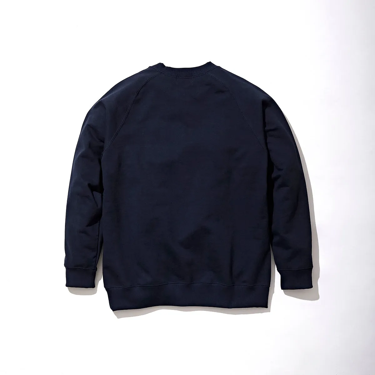 Boro Trimmed Sweatshirt sold by Kuon product image thumbnail 2