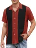 Casual Breathable Splicing Shirt (US Only) sold by Coofandy