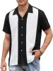 Casual Breathable Splicing Shirt (US Only) sold by Coofandy