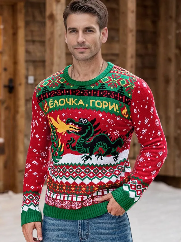 Essential Holiday Christmas Sweater sold by Coofandy product image thumbnail 3