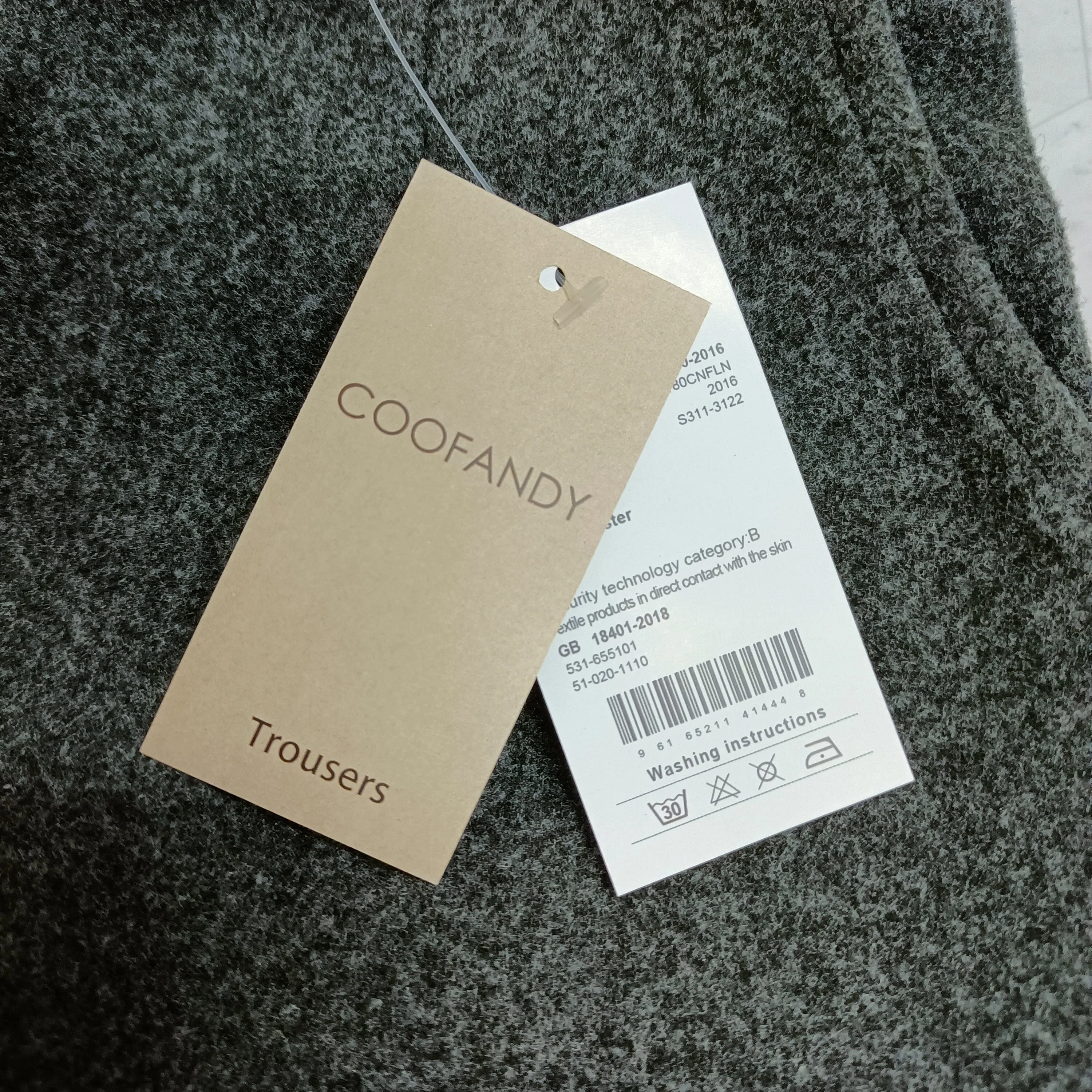 COOFANDY Casual Straight Leg Pants sold by Coofandy product image thumbnail 3