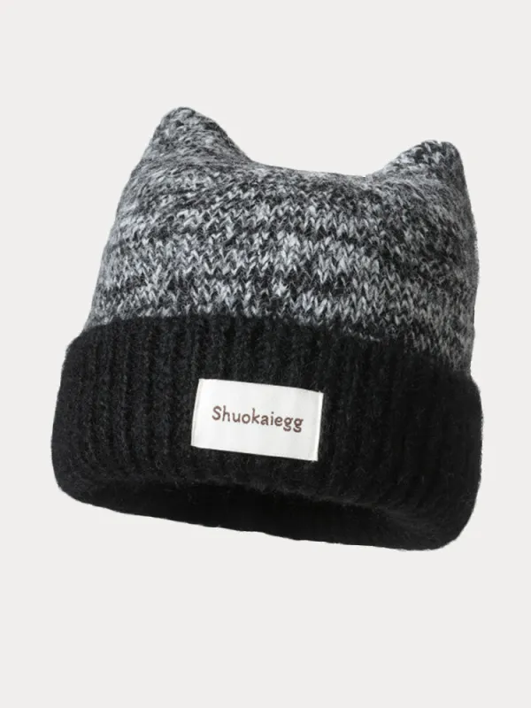 Trendy Soft Plush Meowing Beanie made by Coofandy