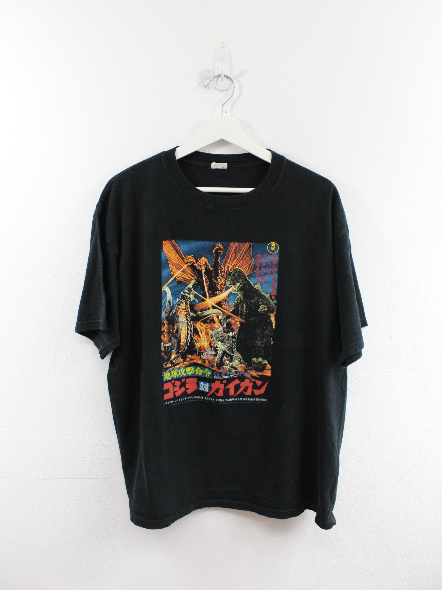Godzilla & King Ghidorah Graphic Tee sold by HG Vintage