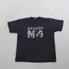 D- Vintage Stussy Number 4 Burnt Graphic Text Tee sold by HG Vintage