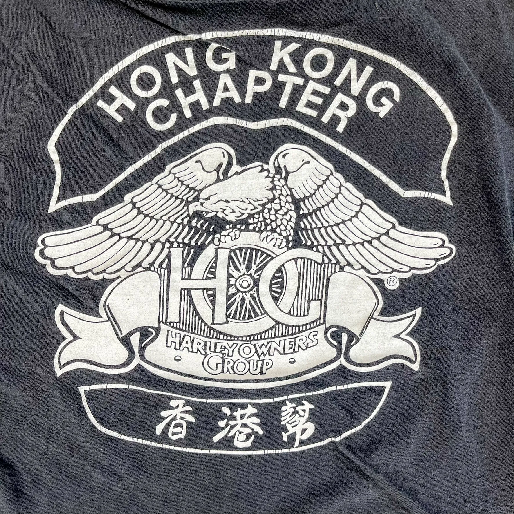 F- Vintage Harley Davidson Hong Kong Chapter Single Stitch Tee sold by HG Vintage product image thumbnail 5