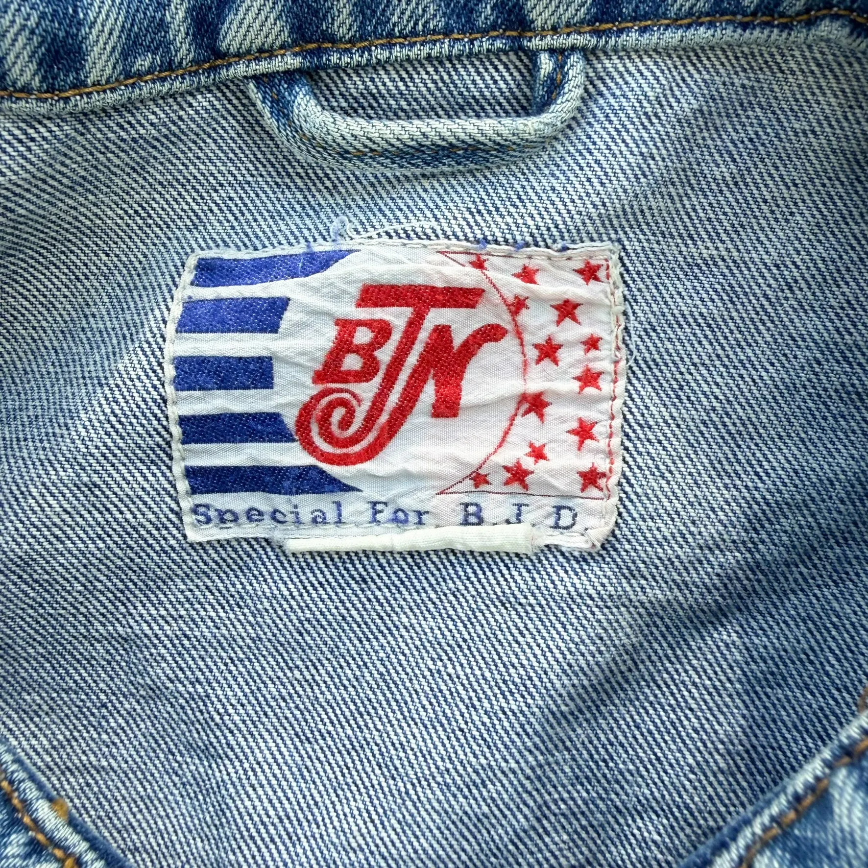 J- Vintage BJN Jeans Denim Jacket - L sold by HG Vintage product image thumbnail 3