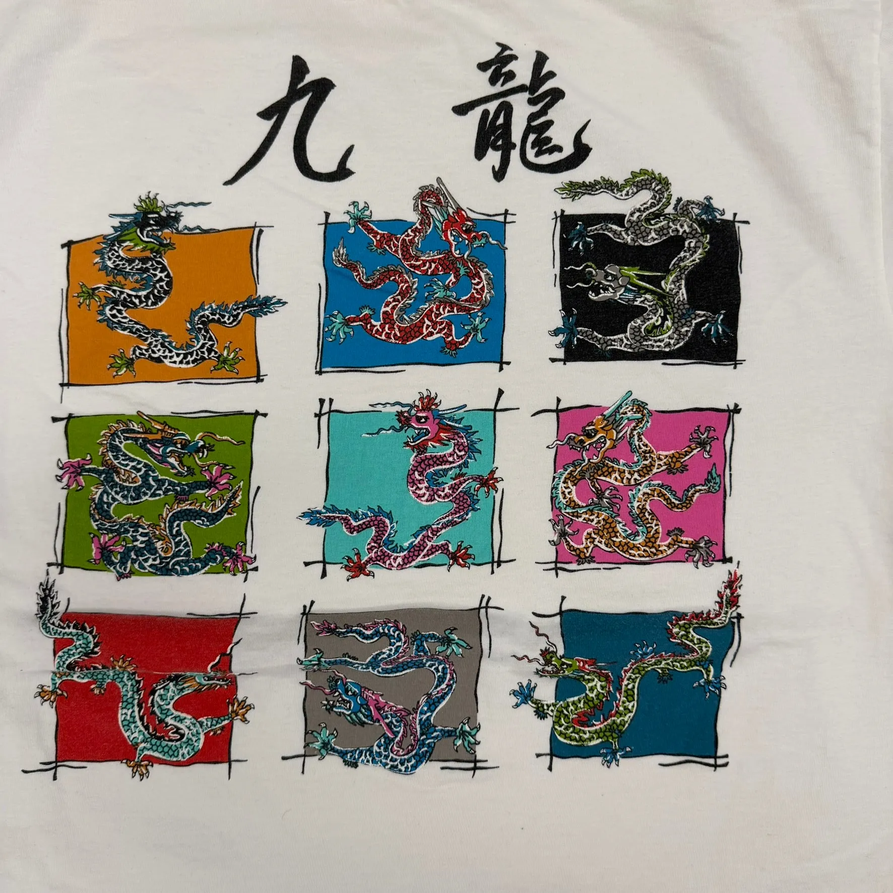 J- Vintage '95 Hard Rock Cafe Kowloon Opening Dragons Graphic Single Stitch Tee - Free Size (L) sold by HG Vintage product image thumbnail 2