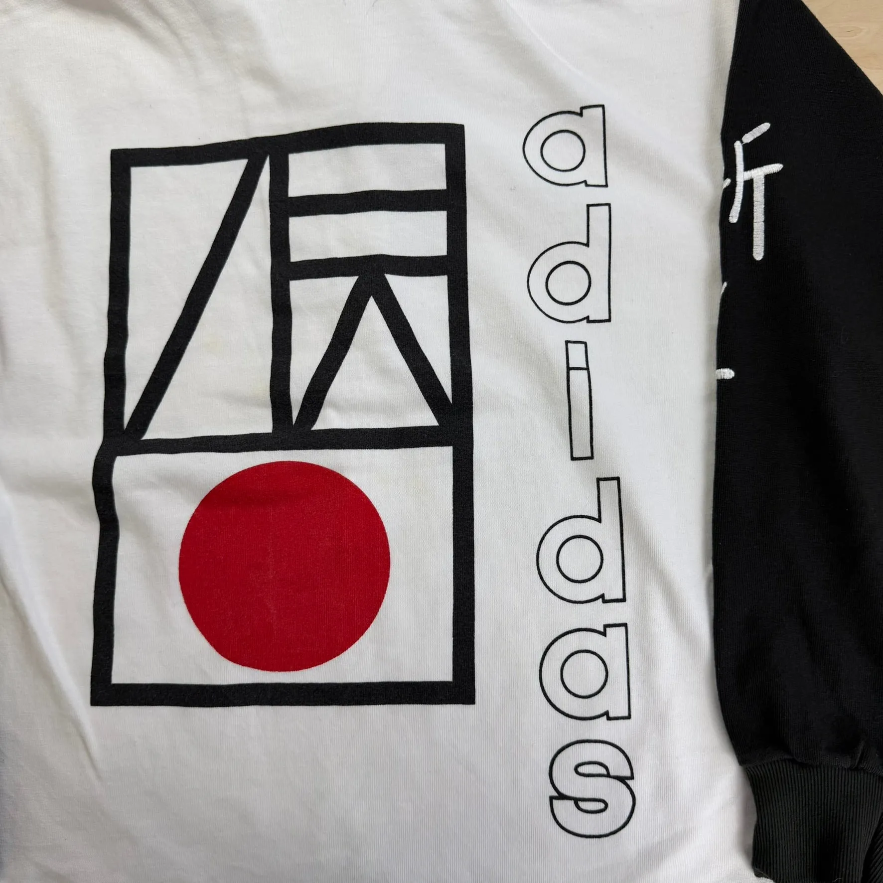 J- Vintage Adidas Of Japan Graphic & Text Quarter Zip Crewneck - S sold by HG Vintage product image thumbnail 5