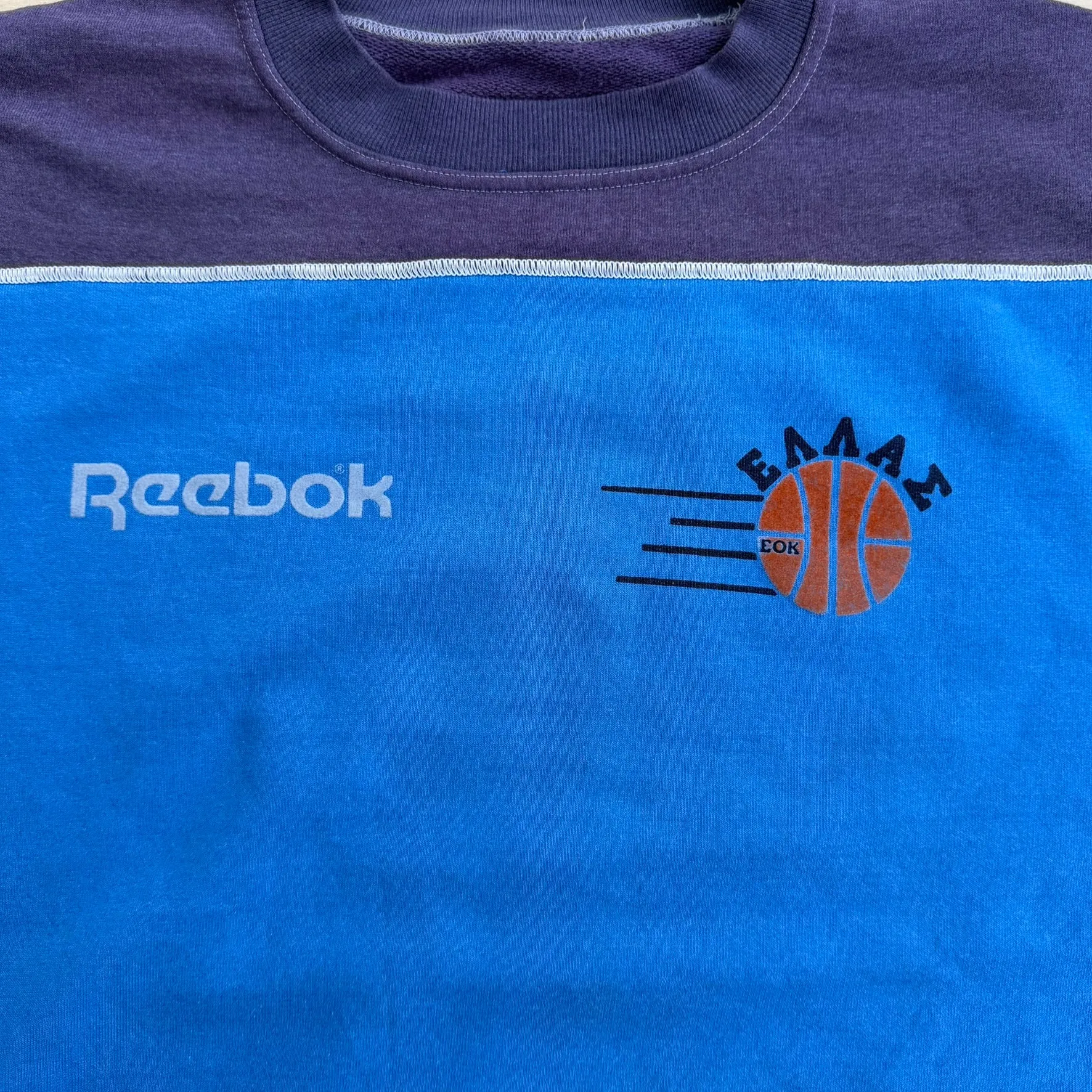 J- Vintage Reebok Logo & Text Basketball Crewneck - XL sold by HG Vintage product image thumbnail 2