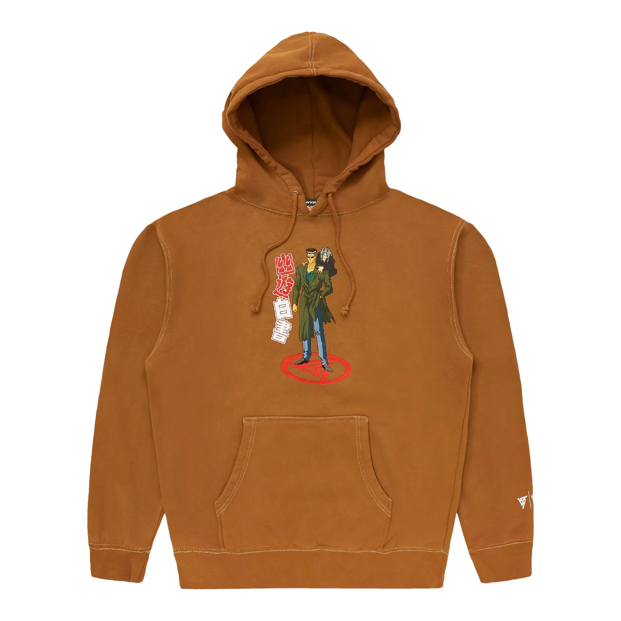 YYH TOGURO BROS HOODIE (BROWN) sold by hypland