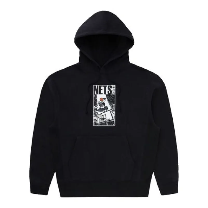 NBA BROOKLYN NETS VENGEANCE HOODIE (BLACK) sold by hypland