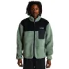 SHIPPUDEN KAKASHI SHERPA JACKET (ARMY) sold by hypland