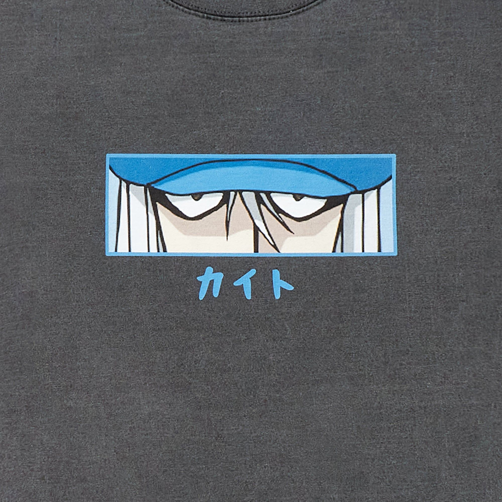 HXH KITE EYES SHIRT (VINTAGE GREY) sold by hypland product image thumbnail 3