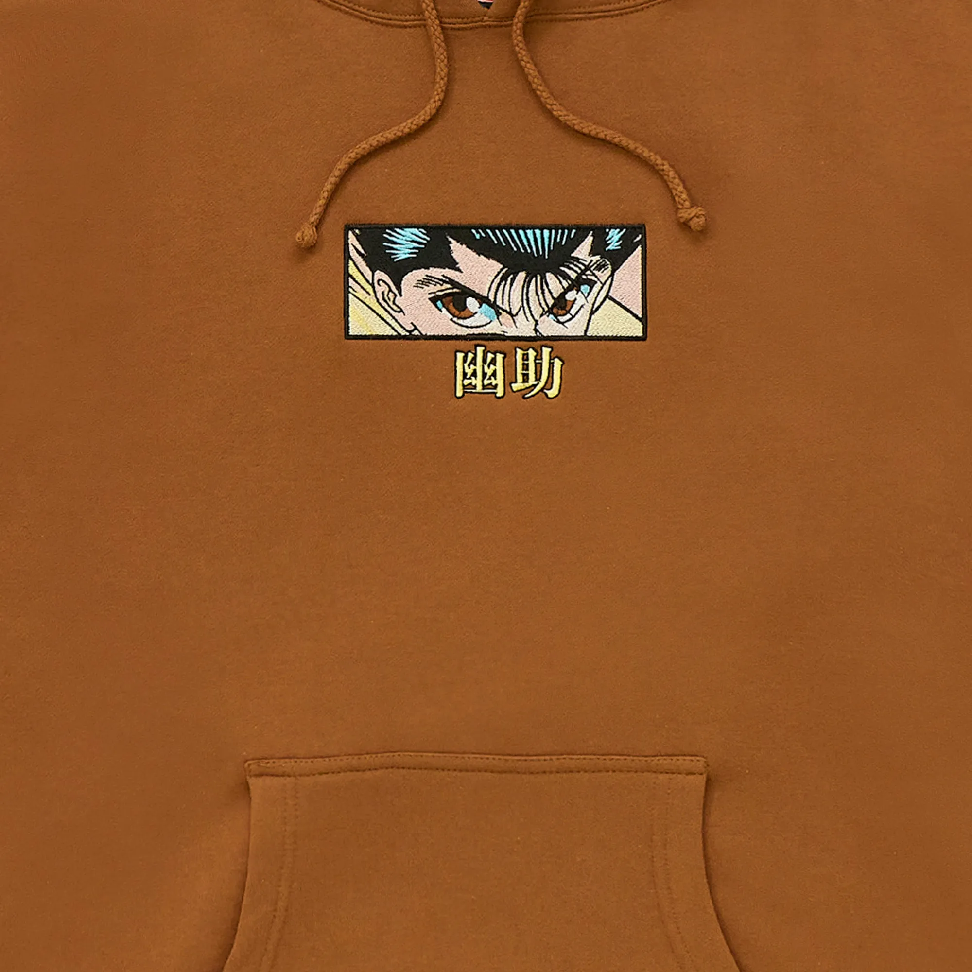YYH YUSUKE EYES HOODIE (BROWN) sold by hypland product image thumbnail 3