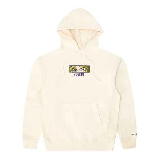 YUGIOH MAI EYES HOODIE (CREAM) sold by hypland