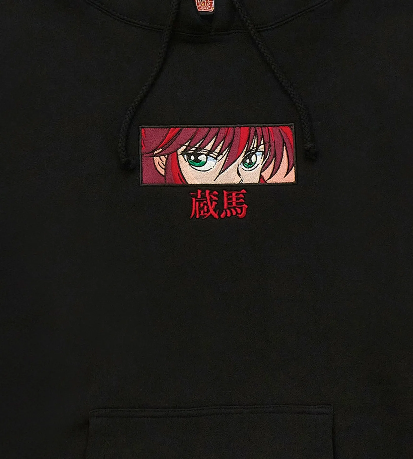 YYH KURAMA EYES HOODIE (BLACK) sold by hypland product image thumbnail 3