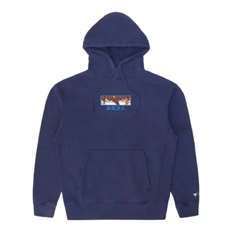 YUGIOH SETO KAIBA EYES HOODIE (NAVY) sold by hypland