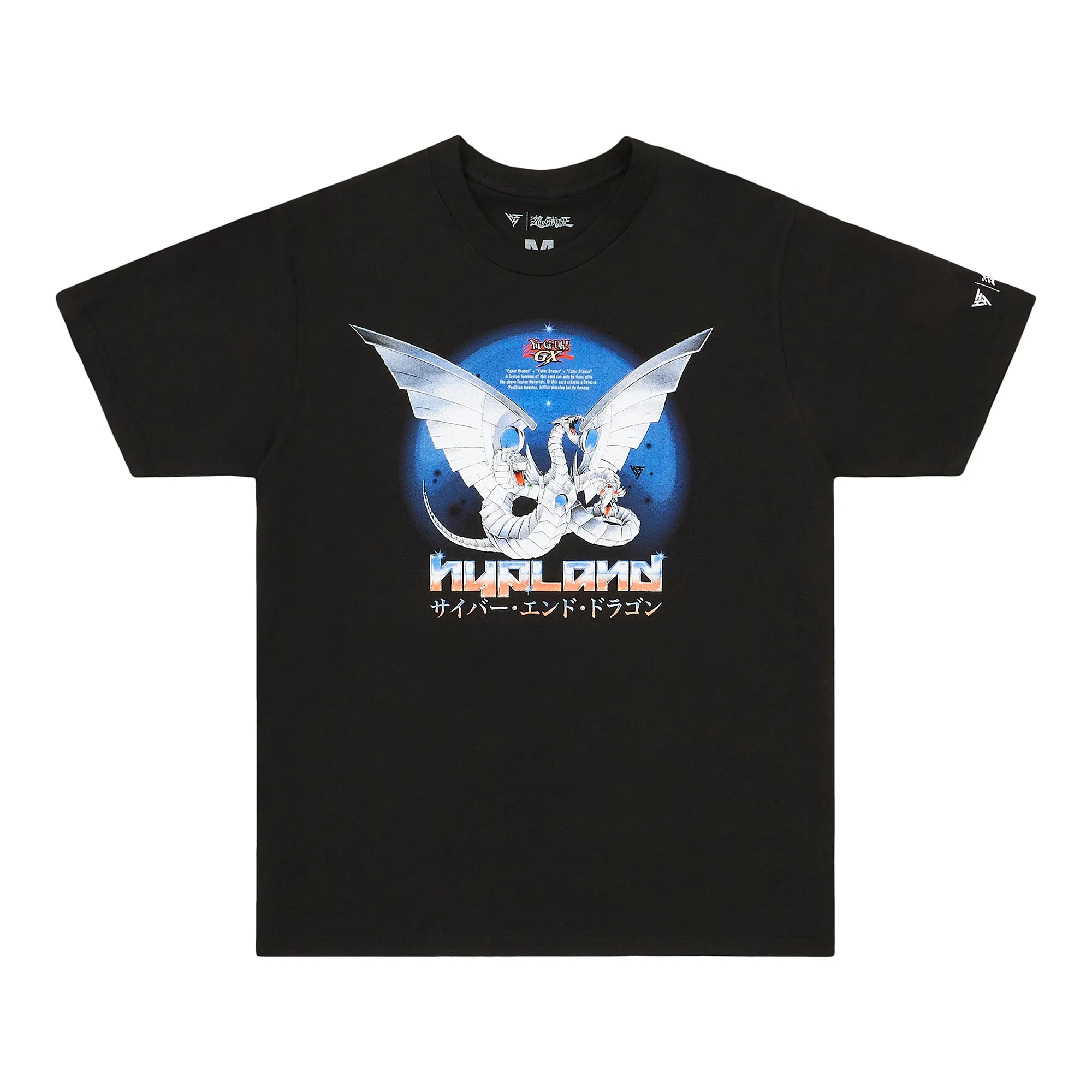 YUGIOH CYBER DRAGON SHIRT (BLACK) sold by hypland