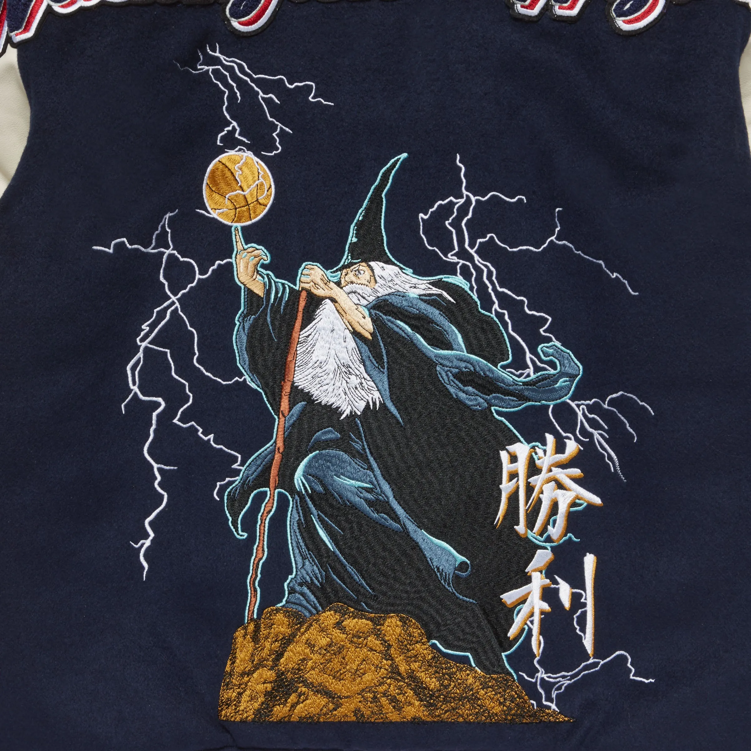 NBA WASHINGTON WIZARDS VARSITY JACKET (NAVY) sold by hypland product image thumbnail 5