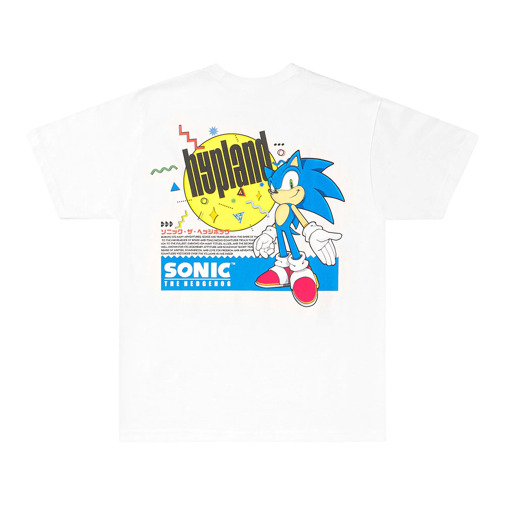 SONIC STAMP T SHIRT (WHITE) sold by hypland