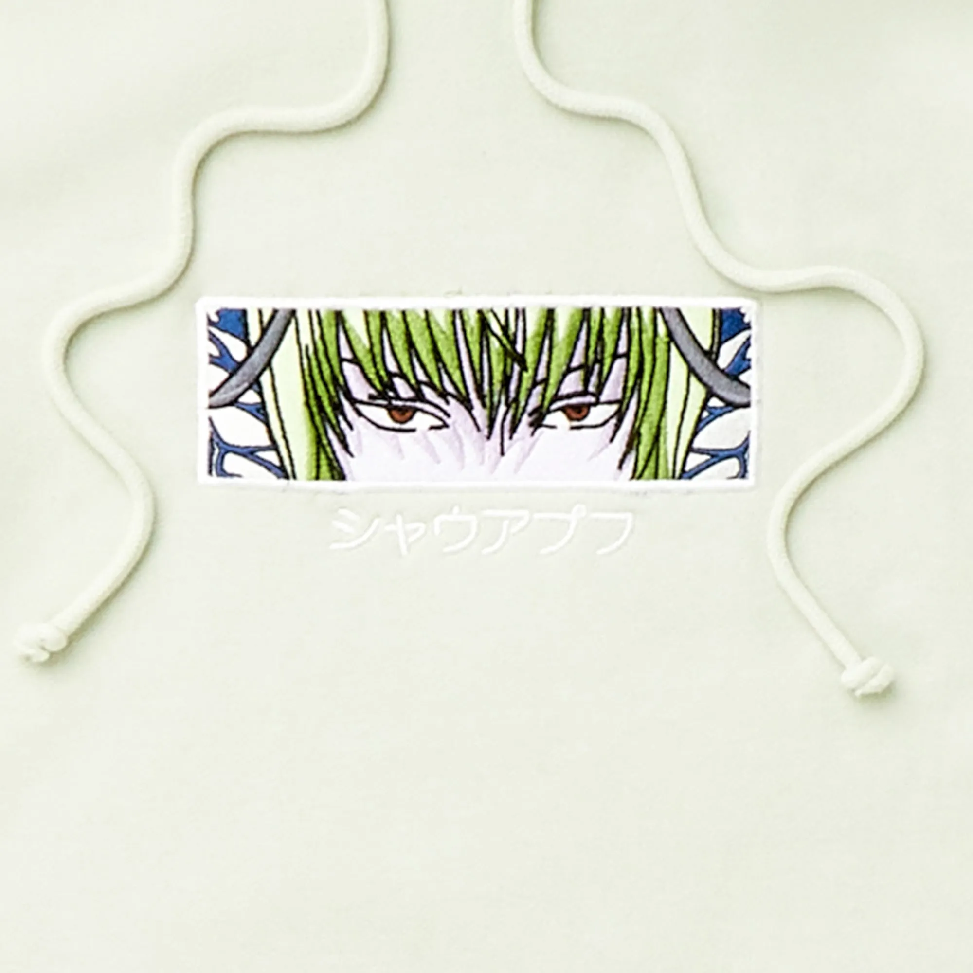 HXH POUF EYES HOODIE (SEAFOAM) sold by hypland product image thumbnail 3