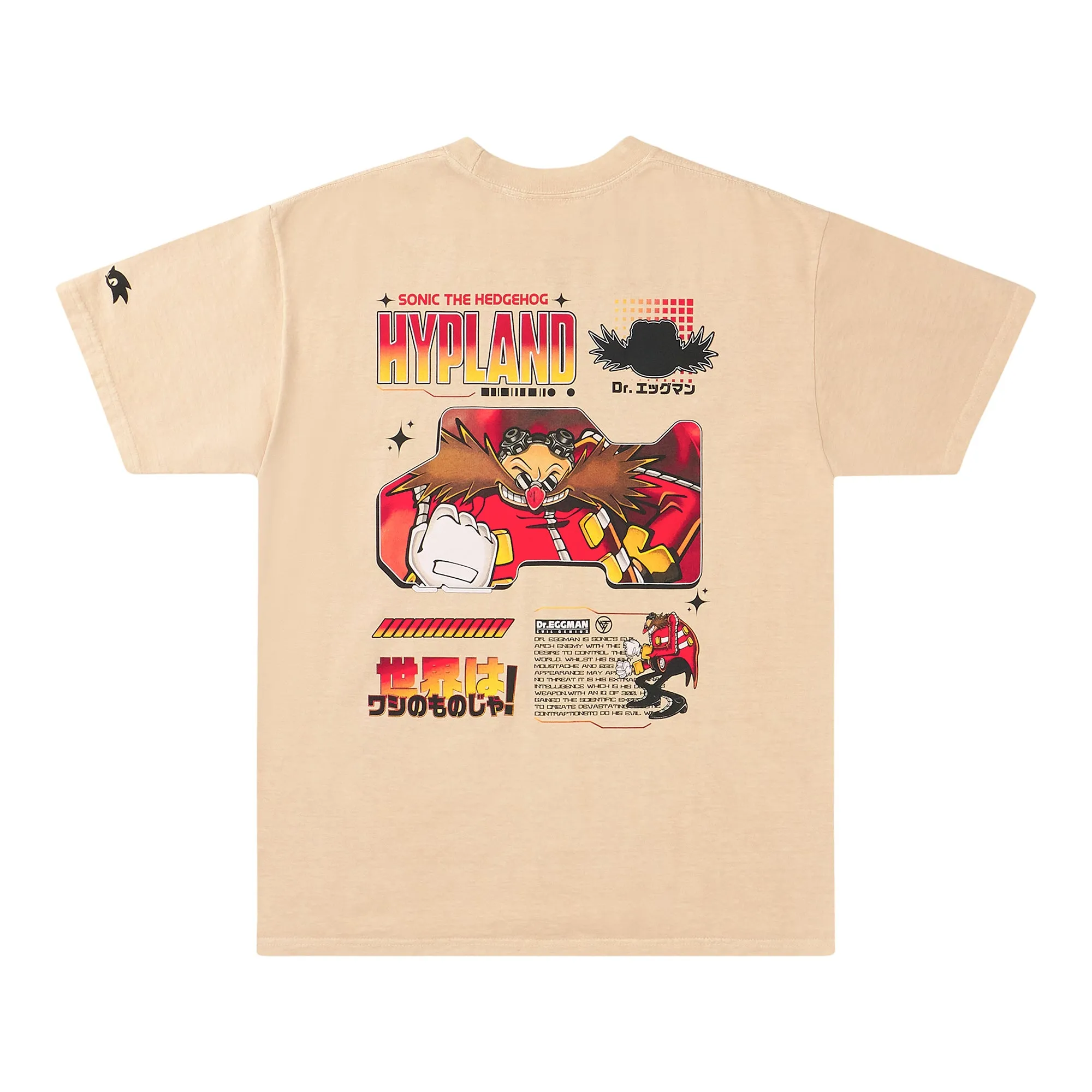 SONIC DR EGGMAN T SHIRT (DARK CREAM) sold by hypland