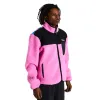 YUGIOH DARK MAGICIAN GIRL SHERPA JACKET (PINK) sold by hypland