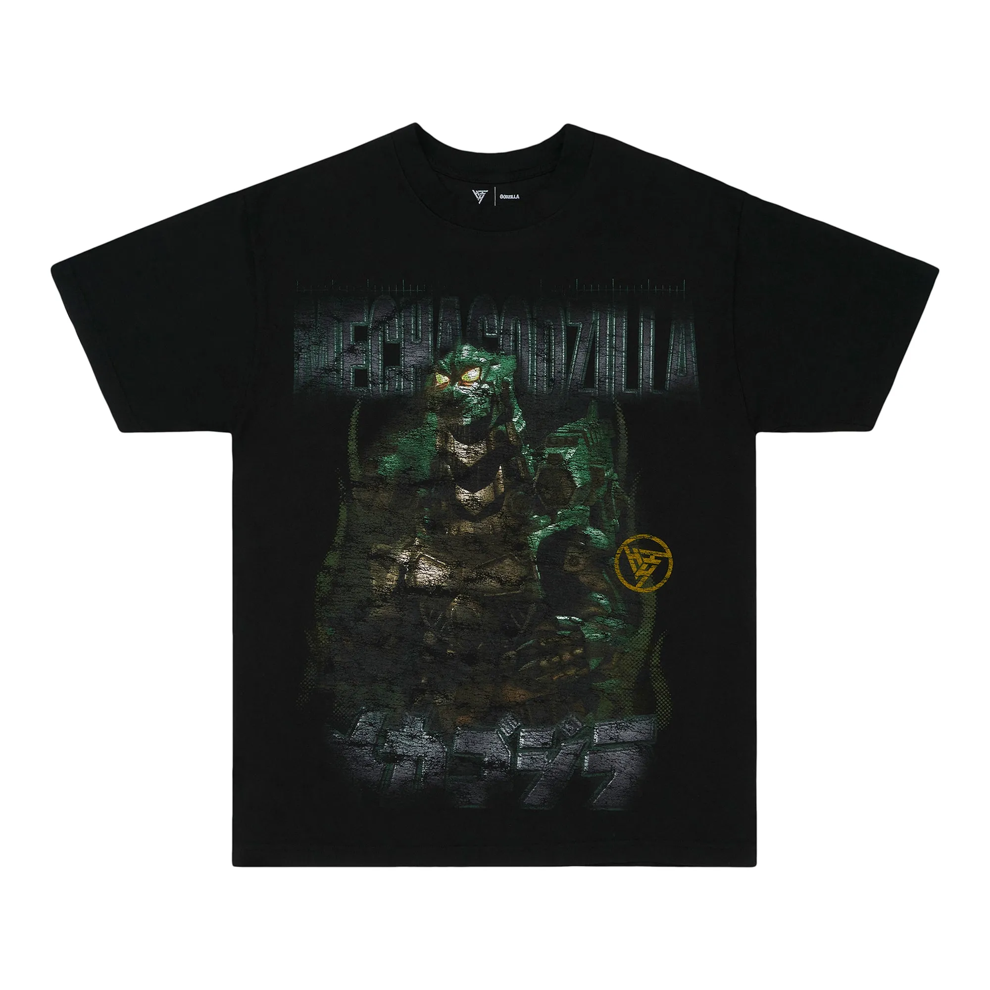 GODZILLA MECHA TEE (BLACK) sold by hypland