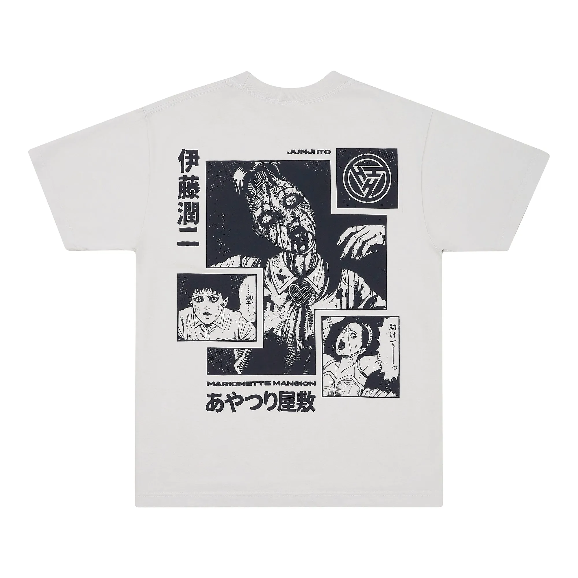 JUNJI ITO MARIONETTE MANSION SHIRT (LIGHT GREY) sold by hypland product image thumbnail 2