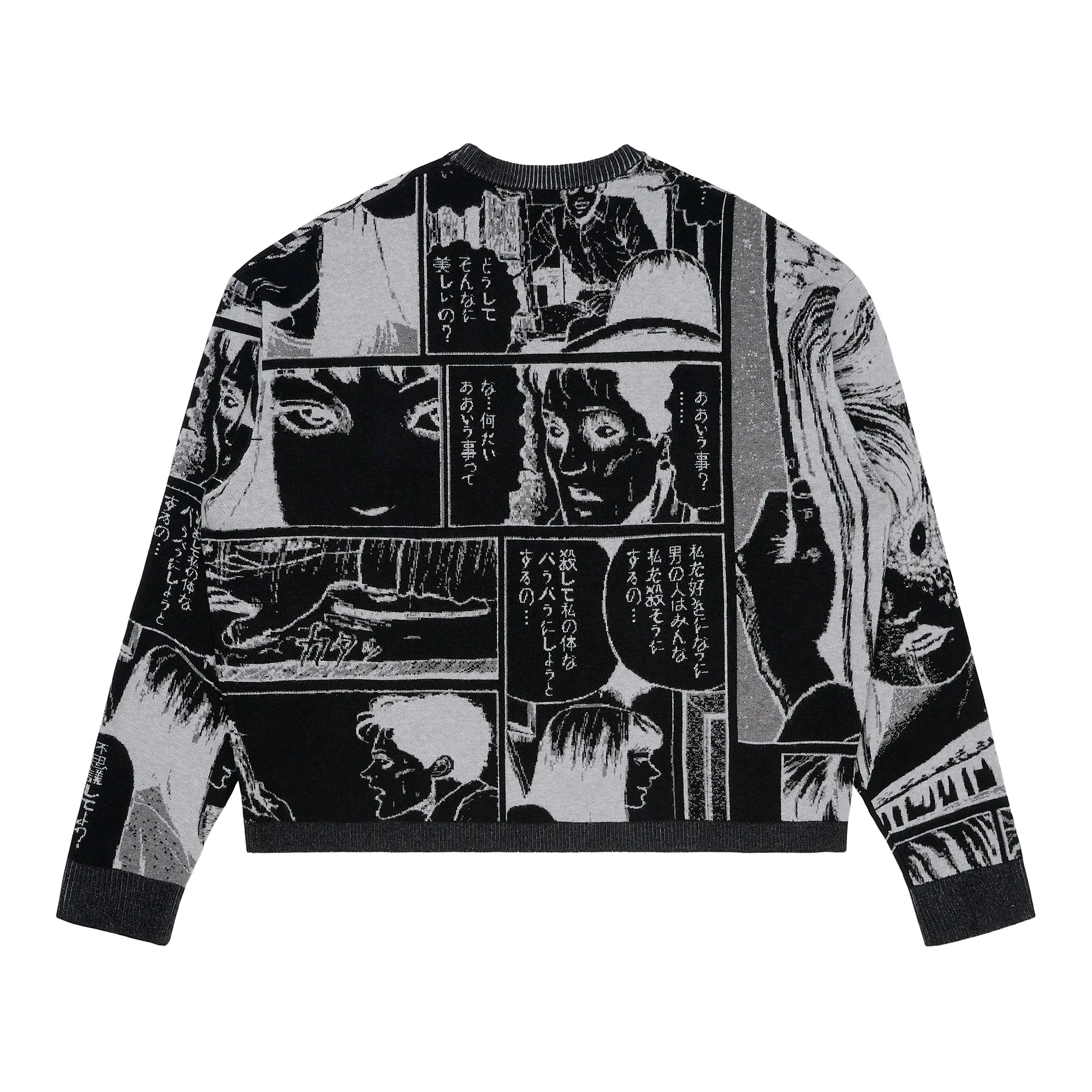 JUNJI ITO ALL OVER CROPPED SWEATER (BLACK) sold by hypland product image thumbnail 2