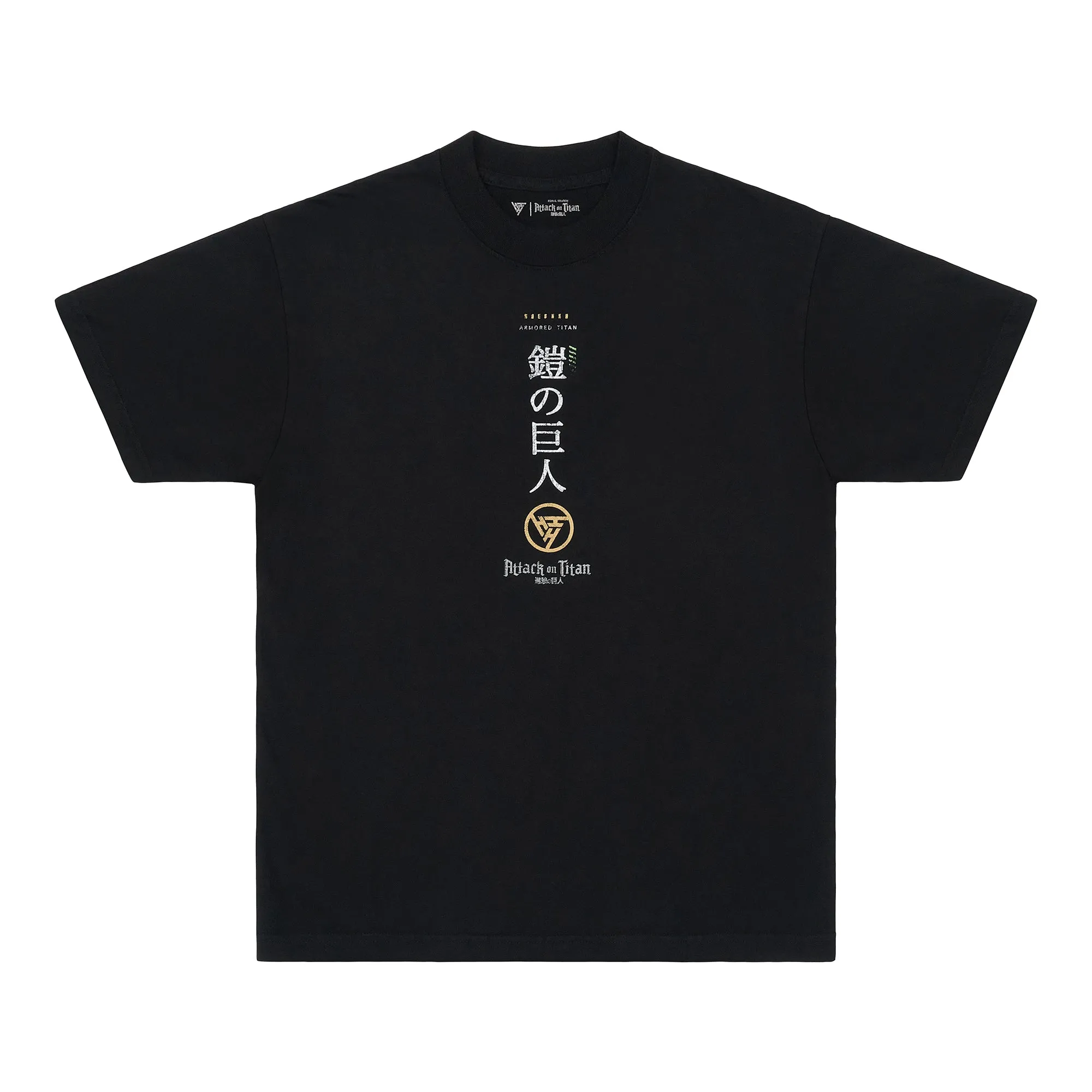 AOT ARMORED TITAN SHIRT (BLACK) sold by hypland product image thumbnail 2