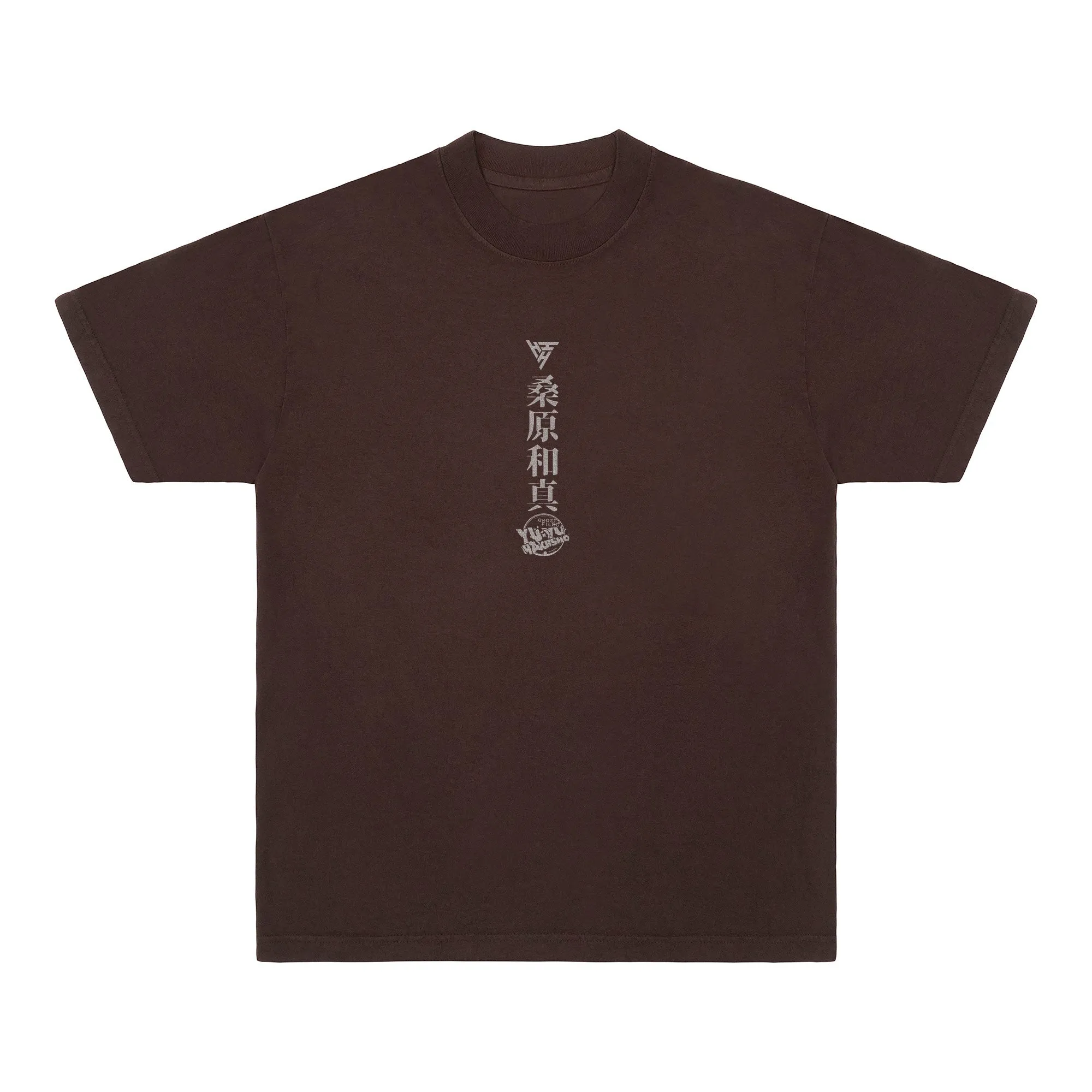 YYH KUWABARA SABER SHIRT (CHOCOLATE) sold by hypland product image thumbnail 2