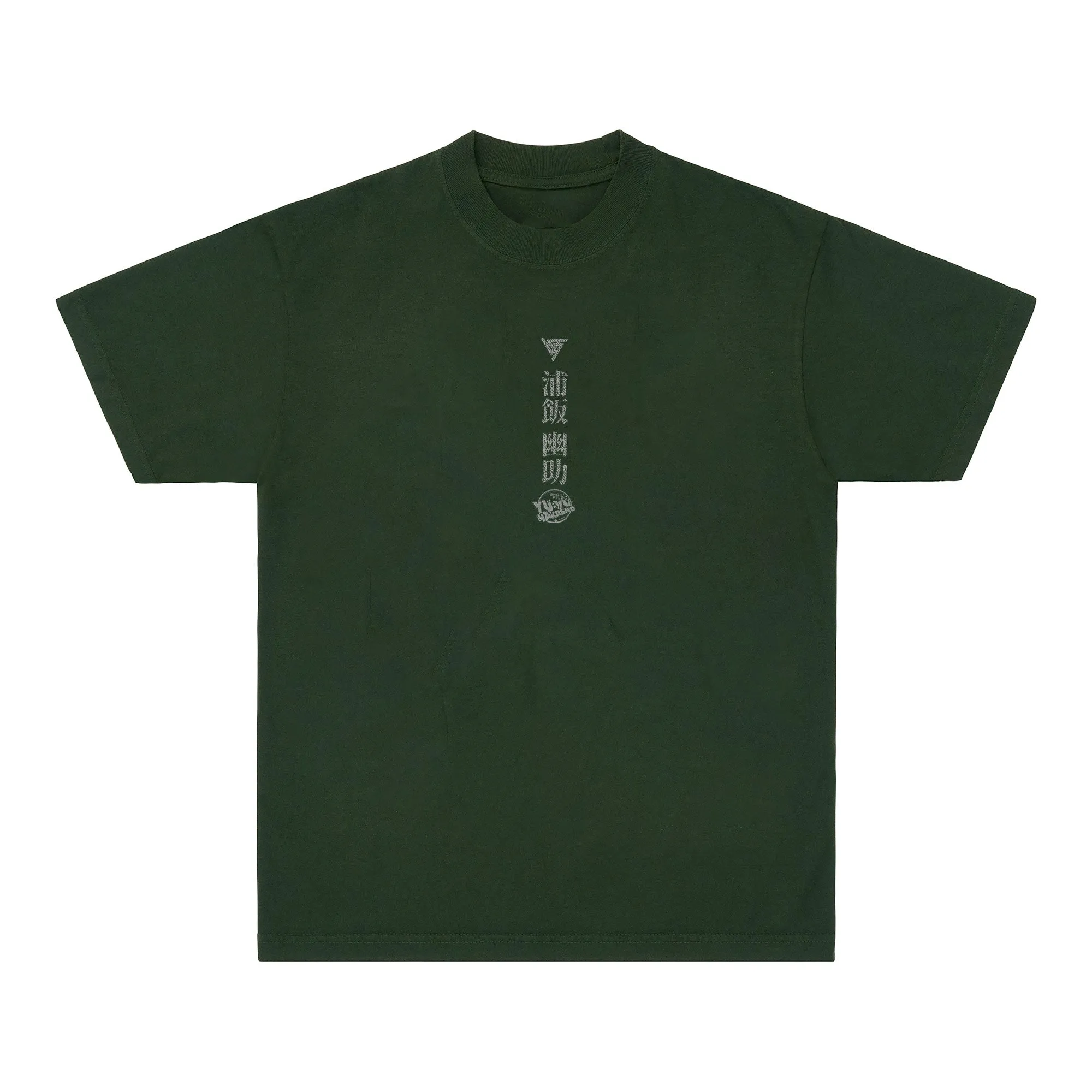 YYH YUSUKE SHIRT (IVY) sold by hypland product image thumbnail 2