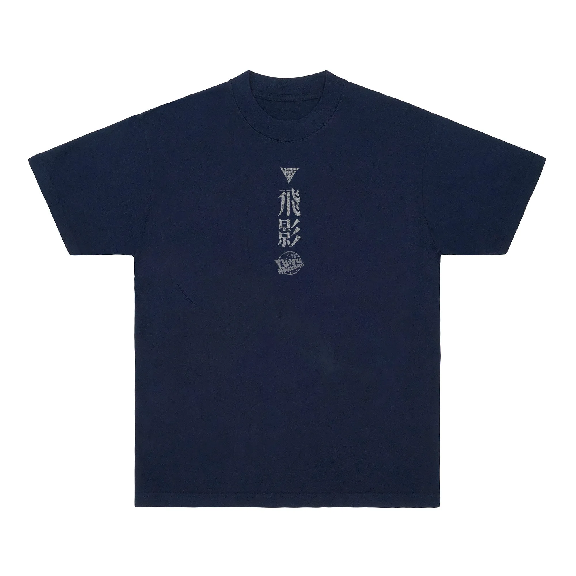 YYH HIEI DARK FLAME SHIRT (NAVY) sold by hypland product image thumbnail 2